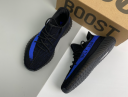 Kanye West x Adidas Yeezy Boost 350 V2MX Oat HL13036-48
