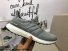 Adidas Ultra Boost 3.0 327 DA