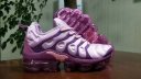 Womens Nike Air VaporMax plus 433 JM