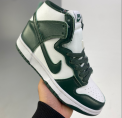 Nike SB Dunk High Pro Green Sneakers GD13036-45