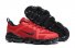 Mens Nike Air VaporMax 550 LF