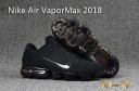 Mens Nike Air VaporMax KPU 109 LO