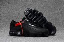 Mens Nike Air VaporMax KPU 202 DFC