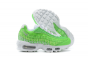 Nike Air Max 95 DIOR Shoes Wholesale In China Green YJX