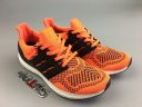 Mens Adidas Ultra Boost 236 DA