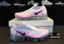 Womens Nike Air VaporMax 192 SH