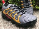 Mens Nike Air VaporMax plus 435 JM