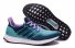 Womens AD Ultra Boost M 078 RR