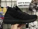 Adidas UltraBOOST ATR 307