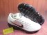 Mens Nike Air VaporMax KPU 150 JD