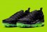 Mens Nike Air VaporMax plus 582 JM