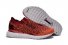 Mens Adidas Ultra Boost Uncaged 160 NN