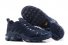 Mens Nike Air Max Plus Tn 056 XY