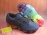 Mens Nike Air VaporMax KPU 152 JD