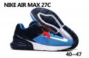 Mens Nike Air Max 270 KPU Shoes 062 JM