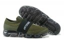 Nike Air VaporMax 147 JM