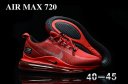 Mens Nike Air Max 720 118 JM
