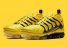 Mens Nike Air VaporMax plus 579 JM