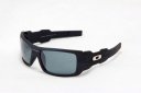 K Oakley 5808 Sunglasses (2)