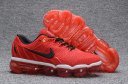 Mens Nike Air VaporMax KPU 090 JM