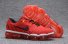 Mens Nike Air VaporMax KPU 090 JM