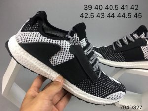 Mens Adidas Ado UltraBOOST ZG 297