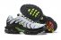 Mens Nike Air Max Plus 264 XY