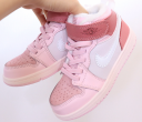 Air Jordan 1 Shoes For Kids 10006 22-37