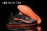 Mens Nike Air Max 720 Shoes 300 SF