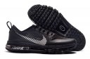 Mens Nike Air Max 2020 Shoes 002 LO