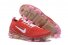 Nike Air VaporMax 619 WX