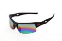 Oakley 5985 Sunglasses (1)