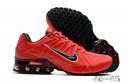 Mens Nike Shox 233 SF