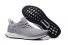 Mens Hypebeast x Adidas Ultra Boost Uncaged XY