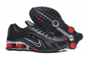 Mens Nike Shox R4 10020