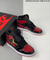 Air Jordan 1 Bred Patent For Wholesale From China HL