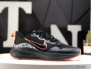 Nike Zoom Structure 9X 1440452