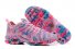 Womens Nike Air Max Plus TN Ultra 090 XY