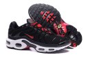 Mens Nike Air Max Tns Trainers 095 QQ