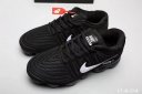 Mens Nike Air VaporMax KPU 168 QQ