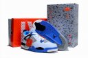 Nike Air Jordan 4 Limited edition For Men In White Blue