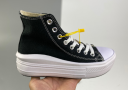 Converse 10501 36-40