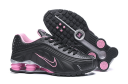 Womens Nike Shox R4 10016