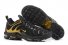 Mens Nike Air Max Plus Tn 076 XY