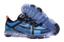 Mens Nike Air VaporMax 505 JM size 7-12