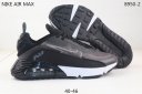 Mens Nike Air Max 2090 Shoes 014 XY