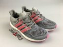 Womens Adidas Ultra Boost 233 DA