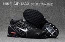 Mens Nike Shox KPU Shoes 092