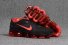 Mens Nike Air VaporMax KPU 222 DFC