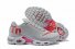 Nike Air Max Tns 192 XY